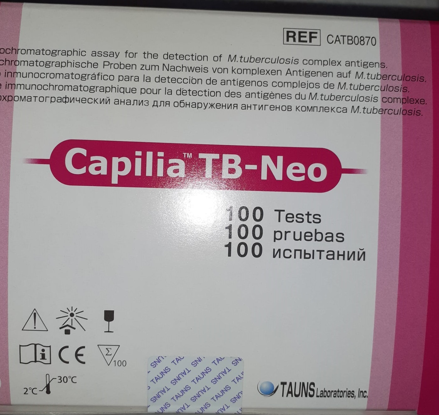 capilia TB-Neo